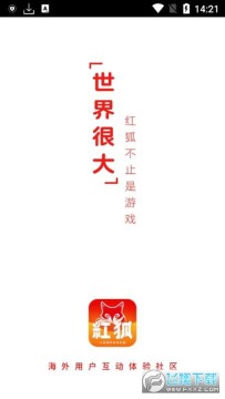 ���������Ϸ�ٷ�app�ֻ���