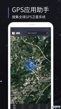 �������������ֻ���