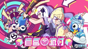 ä���ɶ�2023���°�