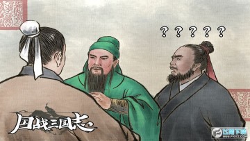 ��ս����־