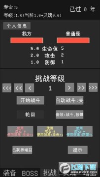 ��������Ŀ����999�ڼ�