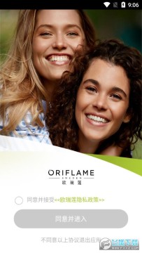 �ƶ�ŷ����