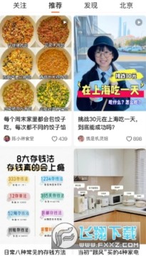 ���������׬Ǯapp