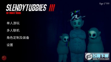 S3MP游戏下载最新版 S3MP游戏下载最新版