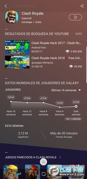 ������Ϸ���Ĺ��ʰ����°�app