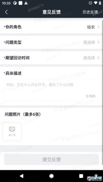 ������ѡ������app���ذ�׿�ٷ���