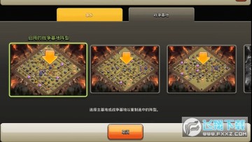 coc}uapp׿