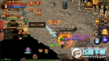 ��Ѫ����0.1��ƻ����