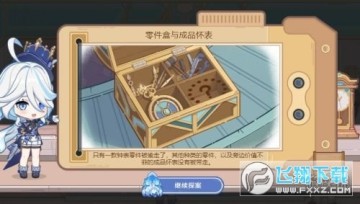 ԭ̽N_ԭ̽淨