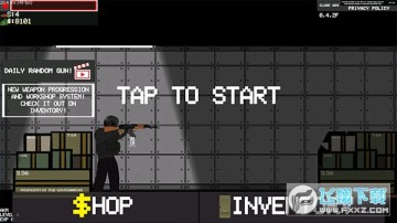 ĩ�ո�Ⱦ�������ӵ����޻��Ұ�