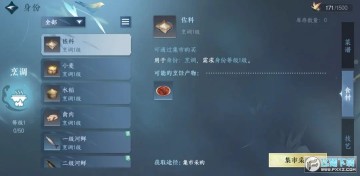 ˮ[SȸW䷽Ni_ˮ[SȸWʳV