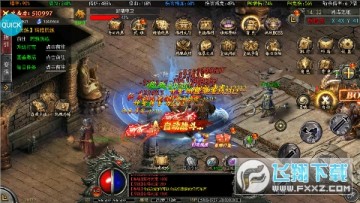 战盟 0.1折无限充安卓版 战盟 0.1折无限充安卓版