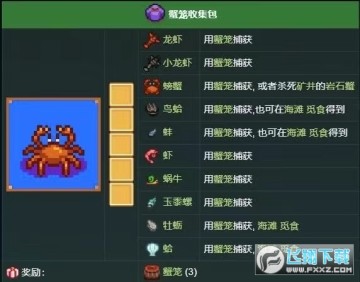¶YZI~_~׫I淨(ȸȫƷ)