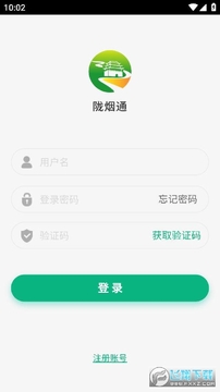 ¤��ͨapp���عٷ����°汾
