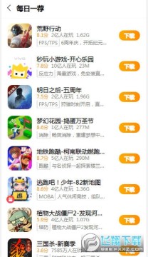 vivo��Ϸ����app���°汾2023