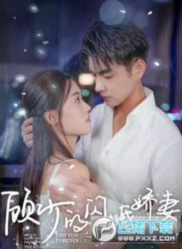 ٵ齿޶ȫѹۿ_ٵ齿޶ȫѹۿַ