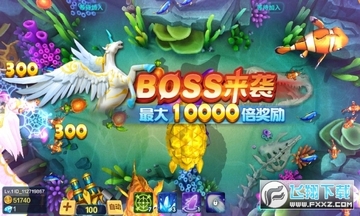 乐乐捕鱼抖音渠道版 16988199724736829.jpg