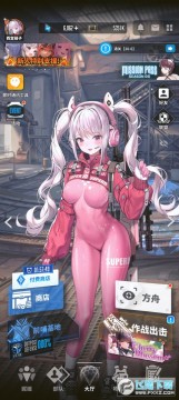 �ݼ�ʤ��Ů�����ΰ�װ��