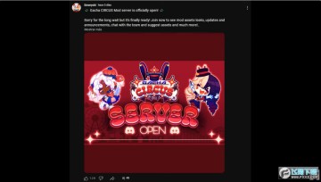 加查马戏团官方正版2023(Gacha City) 加查马戏团官方正版2023(Gacha City)