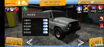 ��ŢԽҰģ�������޽�Ұ������