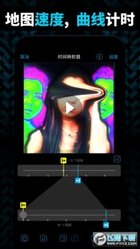 Video Star剪辑软件正版 Video Star剪辑软件正版