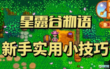 ¶48ɺͲ˵_¶48ʵСɷ