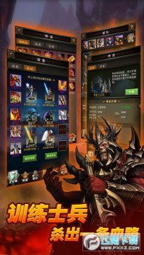 地城战歌游戏官方版 地城战歌游戏官方版