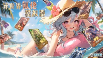 ���������ģ�������ޱ�ʯ�����