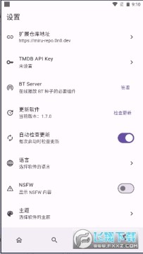 Miru��Դ�������°�