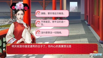 �������Ժ���Щ���������°�