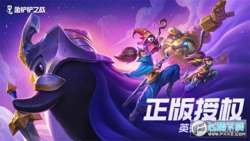 ֮սS10֮ǻʲô_S10֮ǻƽ