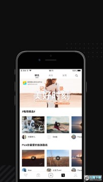 智云手机稳定器官方版 智云手机稳定器官方版