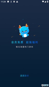 ��¹����