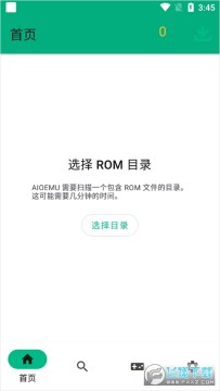 egg安装器最新版官方安装包 egg安装器最新版官方安装包