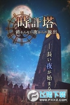 ʱ������ҹ���Ӱ�׿��