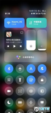 MiAI����app�ٷ��������°�