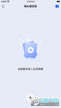 2023081816410700265.jpg 2023081816410700265.jpg