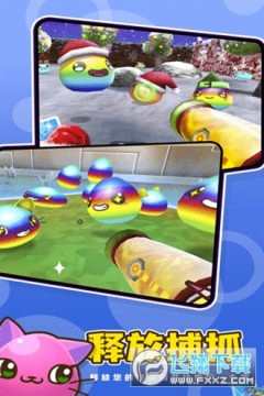 史莱姆牧场2免登录版本 史莱姆牧场2免登录版本