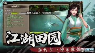 ������Ӱ�޵а�