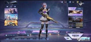 ��սһ����ȡ����app��׿��