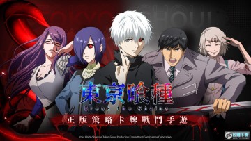 ��������Break the Chains�ٷ�����