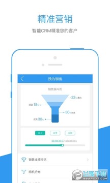 ���������app���ذ�װ���°�