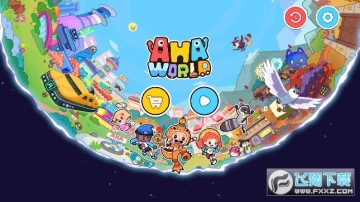 Aha世界解锁版完整版 Aha世界解锁版完整版