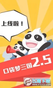 �ڴ��������ٷ����°�ͳ����