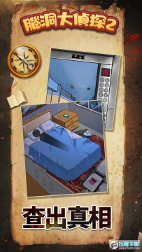 �Զ�����̽2�������°汾