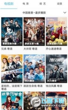 Ƭ����app��׿��