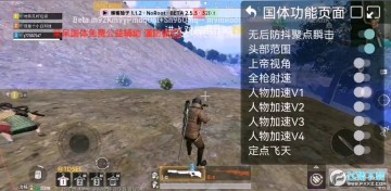 呆呆pubg辅助器卡金砖 呆呆pubg辅助器卡金砖