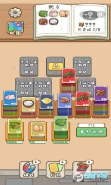 ����ݵ��������°�