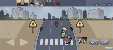 ������·�������°�