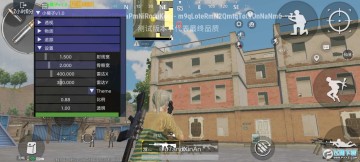 pubg小言魔改obbv7官方正版文件 pubg小言魔改obbv7官方正版文件